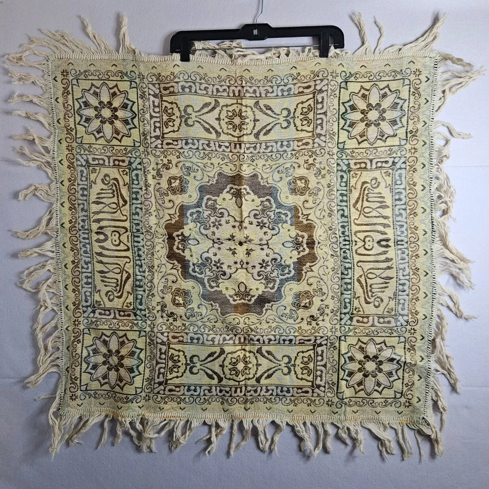 Vtg Spanish Moorish Jacquard Tapestry Metallic Floral Fringe Brocade Arabic